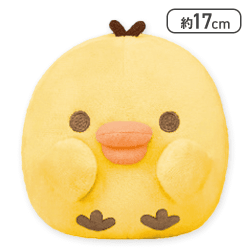 【キイロイトリ】リラックマ あっぷっぷーぬいぐるみ