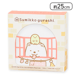【しろくま】すみっコぐらし すみっコハウス ギフトボックス入りミニタオル