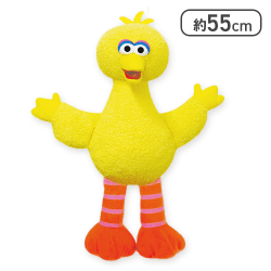 【ビッグバード】セサミストリートふわふわ超BIGぬいぐるみ