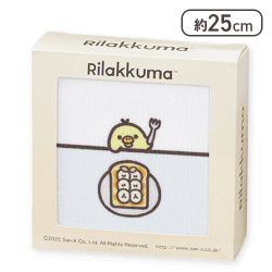 【キイロイトリ】リラックマ NEW BASIC RILAKKUMA ギフトボックス入りミニタオル