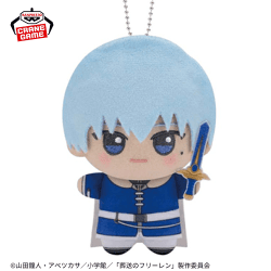 【ヒンメル】葬送のフリーレン ちびぐるみvol.2