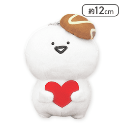 【お文具さん】お文具といっしょ ボールチェーン付きハートショコラぬいぐるみ