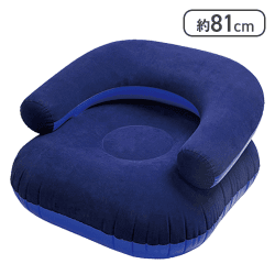 【ネイビー】ラグジュアリー エアーソファー