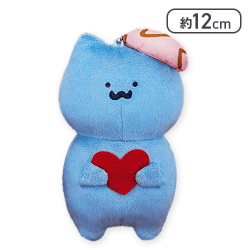 【猫さん】お文具といっしょ ボールチェーン付きハートショコラぬいぐるみ