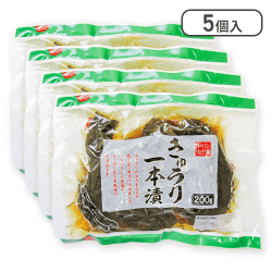 【5個セット】きゅうり一本漬200g※賞味期限:2025/07/05