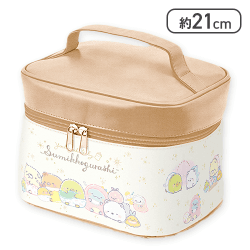 【ゴールド】すみっコぐらし すみっコべビー ポケット付きバニティポーチ