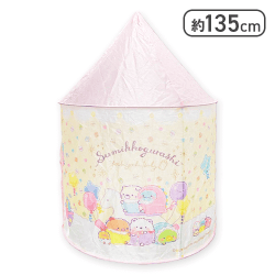 すみっコぐらし すみっコベビー プレミアムキッズテント