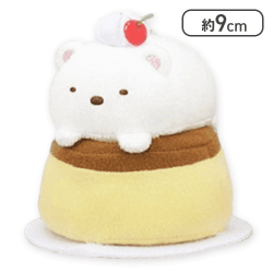 【しろくま】すみっコぐらし ボールチェーン付きプリンのクリームになりきりぬいぐるみ