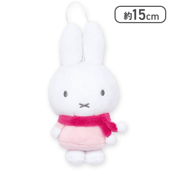 【ピンク】ミッフィー ぬいぐるみマスコット ポンポンマフラー