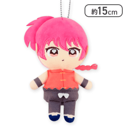 【らんま】らんま1/2 ぬいぷりけおすわり1