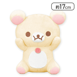 【コリラックマ】リラックマ あっぷっぷーぬいぐるみ