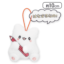 【はなまるなの!】はなまるおばけ 毎日楽しいセリフ付きマスコット1