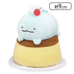 【とかげ】すみっコぐらし ボールチェーン付きプリンのクリームになりきりぬいぐるみ