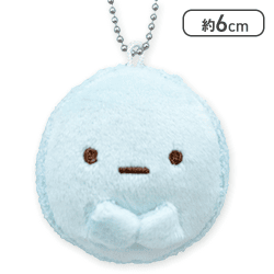 【たぴおか(ブルー)】すみっコぐらし みにっコもちもちマカロンマスコットキーチェーン