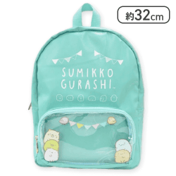 【グリーン】すみっコぐらし クリア窓付きリュック