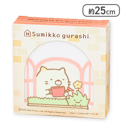 【ねこ】すみっコぐらし すみっコハウス ギフトボックス入りミニタオル