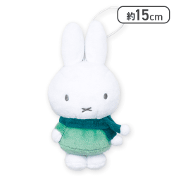 【みどり】ミッフィー ぬいぐるみマスコット ポンポンマフラー