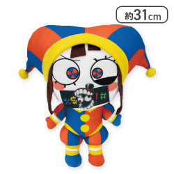 【ポムニ(NGワード)】アメイジング デジタル サーカス ぬいぐるみXL