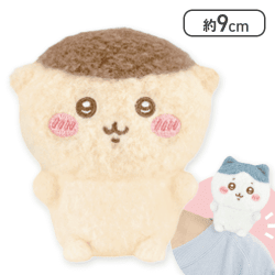 【くりまんじゅう】ちいかわ ぴたれすと-ぽてもふシリーズVol.2-