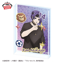 【御影玲王】『ブルーロック』 アクリルブロック-Performance style-