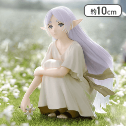 葬送のフリーレン Yumemirize フリーレン-あの頃-