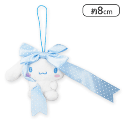 【シナモロール】サンリオキャラクターズ ビッグサテンリボンマスコット