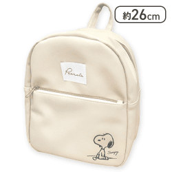 【ベージュ】スヌーピー PVCミニリュックサック
