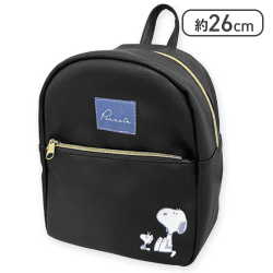 【ブラック】スヌーピー PVCミニリュックサック