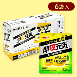 【6袋入】即攻元気ゼリー クエン酸&ビタミンC レモン風味※賞味期限:2025/11/30