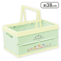 【グリーン】すみっコぐらし すみっコキャンプ 折りたたみバスケット