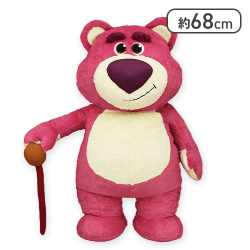 ロッツォ ふわふわ立ちポーズ超超BIGぬいぐるみ