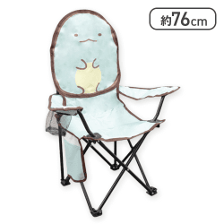 【とかげ】すみっコぐらし サイドポケット付きキッズ折りたたみチェアー
