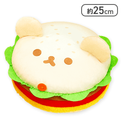 【コリラックマ】リラックマ リラックマデリ ハンバーガーぬいぐるみBIG