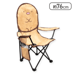 【とんかつ】すみっコぐらし サイドポケット付きキッズ折りたたみチェアー
