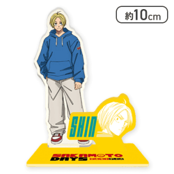 【朝倉シン】SAKAMOTO DAYS アクリルスタンド