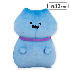 【猫さん】お文具といっしょ ネコになりきりぬいぐるみBIG