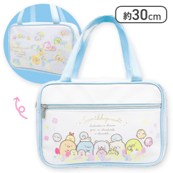 【ブルー】すみっコぐらし ざっそうとようせいのお花畑 キッズハンドバッグ