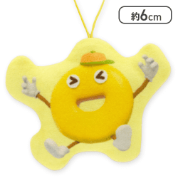 【黄】BabyBus カラフルドーナツ プリントマスコット Part1