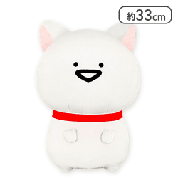 【お文具さん】お文具といっしょ ネコになりきりぬいぐるみBIG