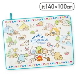 【グリーン】すみっコぐらし すみっコキャンプ フリースピクニックシート