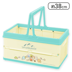 【イエロー】すみっコぐらし すみっコキャンプ 折りたたみバスケット