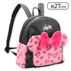 ミニーマウス ピンクレオパード バックパック