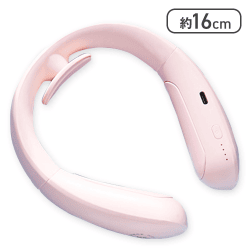 【ピンク】充電式スリムネックウォーマー