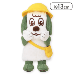 【おでかけ】NHKいないいないばあっ! ワンワンの マスコット 〜いろいろコスチューム〜