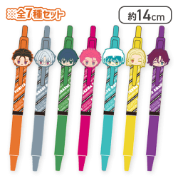 【7種セット】カリスマラバーマスコット付きゲルペン