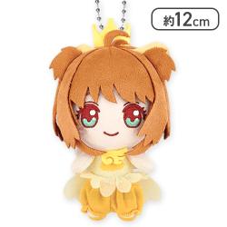 【木之本桜(ポムポムプリン)】カードキャプターさくら×サンリオキャラクターズ ぬいぐるみマスコット 木之本桜・サンリオキャラクターズ