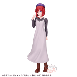 【1人1個まで】【推しの子】 有馬かな 私服デートフィギュア