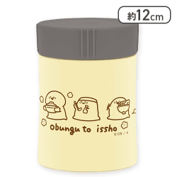 【1人1個まで】【クリーム】お文具といっしょ 真空ステンレススープジャー