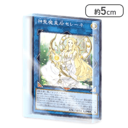 【神聖魔皇后セレーネ】遊戯王カードゲームアクリルブロックVol.5