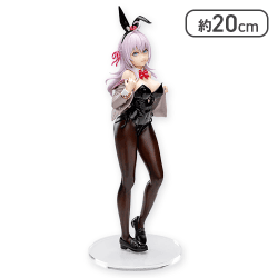 『時々ボソッとロシア語でデレる隣のアーリャさん』 Luminasta “アーリャ”バニー